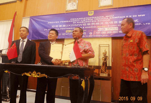 公司与客户在印尼签订2X20 MW垃圾焚烧发电项目合作意向书